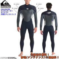 楽天市場】クイックシルバー（ウェットスーツ｜マリンスポーツ 