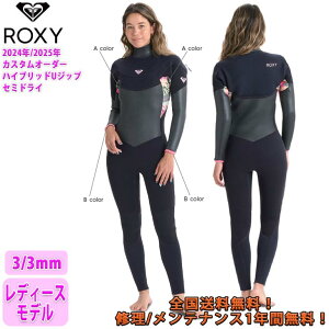 24-25 ROXY LV[ Z~hC T[tB EFbgX[c EGbgX[c nCubh[Wbv O`FXgWbv JX^I[_[ ~p fB[Xf 2024N/2025N 3×3mm 3/3 ELITE H