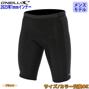 y11/14`11/16Gg[P10{z25 O'NEILL Ij[ 1mmEFbgfރCi[pc o[ tėp Yf 2025N SUPERLITE X[p[Cgi ISS-130A5 {Ki