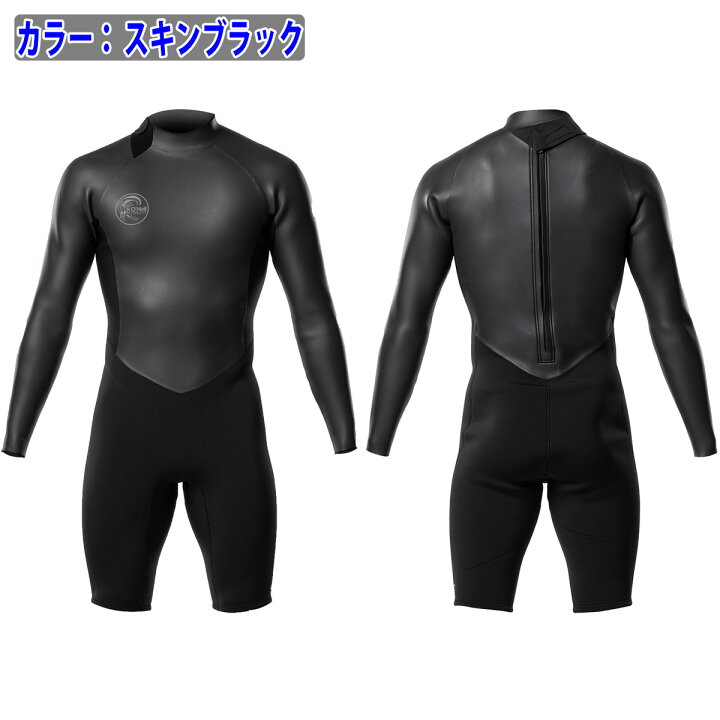 楽天市場】【4/4〜4/9エントリーでP10倍】25 O