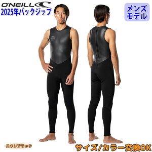 y10/4`10/8Gg[P10{z25 O'NEILL Ij[ OW T[tB EFbgX[c EGbgX[c obNWbv o[ tėp Yf 2025N SUPERLITE CLASSIC NVbNi WSS