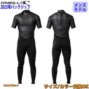 y9/19`9/23Gg[P10{z25 O'NEILL Ij[ V[K T[tB EFbgX[c EGbgX[c obNWbv o[ tėp Yf 2025N SUPERLITE CLASSIC NVbNi WSS-305A5