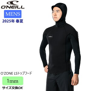y9/19`9/23Gg[P10{z25 O'NEILL Ij[ t[ht ^bp[ OfZONE LSgbvt[h 1mm T[tB EFbgX[c EGbgX[c tėp Yf 2025N i WSS-900A5 {