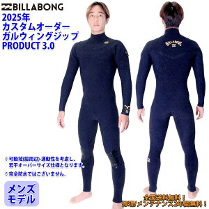 25 SS BILLABONG r{ tX[c EFbgJX^ GULLWING DESIGN 3.0 KEBOWbv O`FXgWbv EGbgX[c JX^ I[_[ tėp T[tB Yf 2025N i
