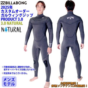 25 SS BILLABONG r{ tX[c JX^EFbg GULLWING DESIGN 3.0 NATURAL KEBOWbv i` O`FXgWbv EGbgX[c I[_[ tėp Yf 2025N i BF01