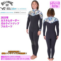 楽天市場】ビラボン ウェットスーツ レディース（サイズ（S/M/L）M 