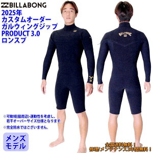 25 SS BILLABONG r{ Xv EFbgJX^ GULLWING DESIGN 3.0 KEBOWbv O`FXgWbv EGbgX[c JX^ I[_[ tėp T[tB Yf 2025N i BF