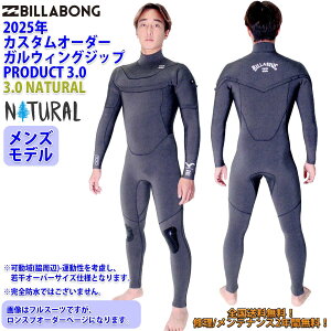 25 BILLABONG r{ Xv EGbgJX^ GULLWING DESIGN 3.0 NATURAL i` KEBOWbv O`FXgWbv EGbgX[c I[_[ tėp Yf 2025N i BF018-404 