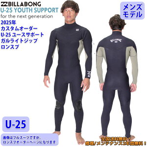 25 SS BILLABONG r{ Xv EFbgJX^ KCgWbv U-25 EGbgX[c I[_[ tėp T[tB Yf 2025N i BF018-407 {Ki