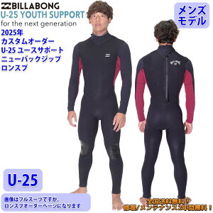 25 SS BILLABONG r{ Xv EFbgJX^ NEW BACK ZIPPER j[obNWbv U-25 EGbgX[c I[_[ tėp T[tB Yf 2025N i BF018-408 {Ki