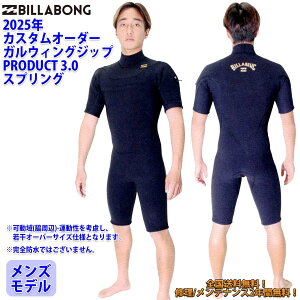 25 SS BILLABONG r{ XvO EFbgJX^ GULLWING DESIGN 3.0 KEBOWbv O`FXgWbv EGbgX[c JX^ I[_[ tėp T[tB Yf 2025N i