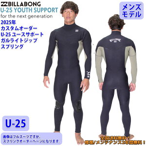 25 SS BILLABONG r{ XvO EFbgJX^ GULL LIGHT ZIP KCgWbv U-25 EGbgX[c I[_[ tėp T[tB Yf 2025N i BF018-457 {Ki