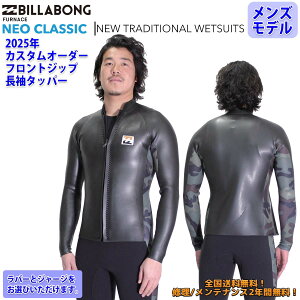 25 SS BILLABONG r{ ^bp[ EGbgJX^ NEO CLASSIC FRONT ZIP lINVbN tgWbv W[W o[ EGbgX[c I[_[ tėp T[tB Yf 2025N i