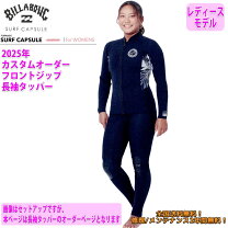 楽天市場】ビラボン フロントジップの通販