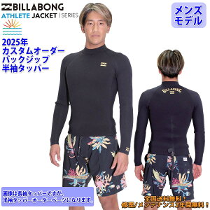 25 SS BILLABONG r{ ^bp[ EFbgJX^ ATHLETE JACKET BACK ZIP obNWbv EGbgX[c I[_[ tėp T[tB Yf 2025N i BF018-521 BF018-520 {Ki