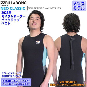 25 SS BILLABONG r{ xXg EFbgJX^ NEO CLASSIC BACK ZIP lINVbN obNWbv EGbgX[c W[W o[ I[_[ tėp T[tB Yf 2025N i BF018-565 BF