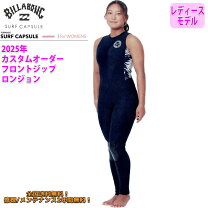 楽天市場】ビラボン フロントジップの通販