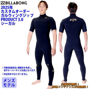 25 SS BILLABONG r{ V[K EFbgJX^ GULLWING DESIGN 3.0 KEBOWbv O`FXgWbv EGbgX[c JX^ I[_[ tėp T[tB Yf 2025N i BF
