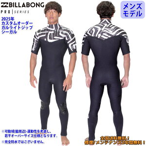25 SS BILLABONG r{ V[K EGbgJX^ GULL LIGHT ZIP VALUE COMP KCgWbv EFbgX[c I[_[ tėp Yf T[tB 2025N i BF018-655 {Ki