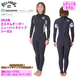 25 SS BILLABONG r{ V[K EFbgJX^ NEW BACK ZIP obNWbv EGbgX[c I[_[ tėp T[tB fB[Xf VALUE 2025N i BF018-661 {Ki
