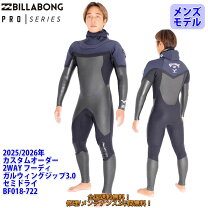 楽天市場】メンズウェットスーツ（ブランドビラボン）（ウェットスーツ 