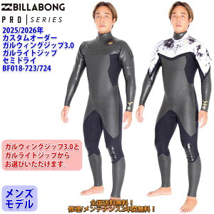 25-26 BILLABONG r{ Z~hC EFbgX[c KEBOWbv3.0 KCgWbv O`FXg EGbgX[c JX^ I[_[ ~p Yf 2025N/2026N i BE018-723/724 