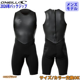【6/4〜6/10エントリーでP10倍】26 O'NEILL オニール ショートジョン サーフィン ウェットスーツ ウエットスーツ バックジップ バリュー 春夏用 メンズモデル 2026年 SUPERLITE CLASSIC クラシック品番 WSS-301A5 日本正規品