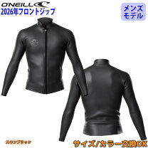 楽天市場】オニール ウェット スーツ 5mmの通販
