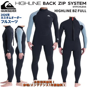 フル クイックシルバー ウェットスーツ」の人気商品一覧・価格比較 