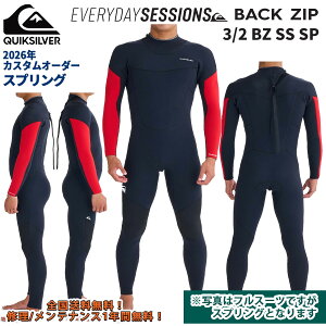 26 QUIKSILVER �N�C�b�N�V���o�[ �E�G�b�g�X�[�c �X�v�����O EVERY DAY SESSIONS BACK ZIP �J�X�^���I�[�_�[ �E�F�b�g�X�[�c �t�ėp �����Y���f�� 2026�N 3/2 BZ SS SP �i�� QWT261752 ���{���K�i