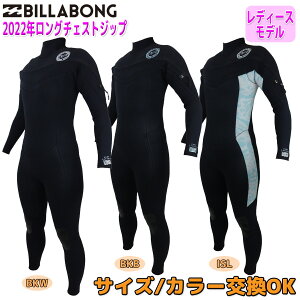 y9/19`9/23Gg[P10{zBILLABONG r{ tX[c EFbgX[c EGbgX[c O`FXgWbv o[ 3×2~ tėp fB[Xf Athlete JerseydliBC018-008 {