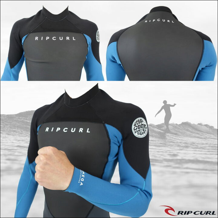 楽天市場】24 RIPCURL リップカール OMEGA 1.5MM バックジップ 長袖 