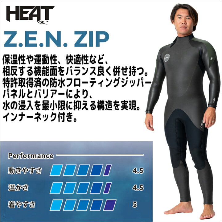 楽天市場】23-24 O