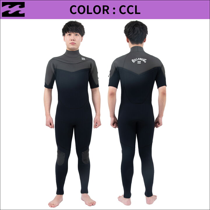 楽天市場】24 BILLABONG ビラボン シーガル サーフィン ウェットスーツ 