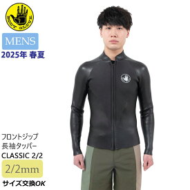 25 BODY GLOVE ボディグローブ 長袖タッパー サーフィン ウェットスーツ ウエットスーツ フロントジップ バリュー 2/2ミリ 春夏用 メンズモデル 2025年 品番 TBB4200 日本正規品