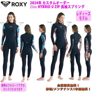 24 ROXY LV[ XvO Xv EFbgX[c EGbgX[c nCubhUWbv JX^I[_[ tėp fB[Xf Elite HYBLID U ZIP 3/2 HUZ LS SP 2024N i RWT241723 {