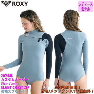 24 ROXY LV[ XvO Xv EFbgX[c EGbgX[c Xg`FXgWbv JX^I[_[ tėp fB[Xf Elite Comp SLANT CHEST ZIP SCZ LS SP 2024N i rwt241727 