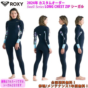 24 ROXY LV[ V[K EFbgX[c EGbgX[c O`FXgWbv JX^I[_[ tėp fB[Xf Swell Series LONG CHEST ZIP 3/2 LCZ SG 2024N i RWT241732 {Ki
