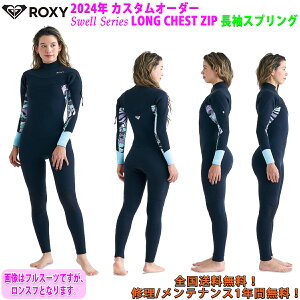 24 ROXY LV[ XvO Xv EFbgX[c EGbgX[c O`FXgWbv JX^I[_[ tėp fB[Xf Swell Series LONG CHEST ZIP 3/2 LCZ LS SP 2024N i RWT24173