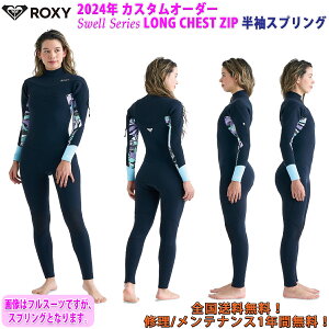 24 ROXY LV[ XvO EFbgX[c EGbgX[c O`FXgWbv JX^I[_[ tėp fB[Xf Swell Series LONG CHEST ZIP 3/2 LCZ SS SP 2024N i RWT241734 {