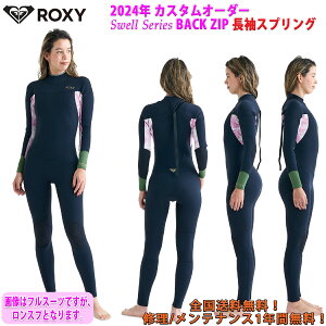 24 ROXY LV[ XvO Xv EFbgX[c EGbgX[c obNWbv JX^I[_[ tėp fB[Xf Swell Series BACK ZIP 3/2 BZ LS SP 2024N i RWT241737 {Ki