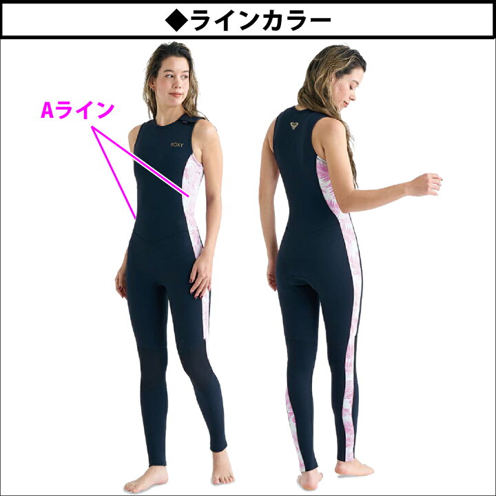 楽天市場】24 ROXY ロキシー ロングジェーン ロングジョン ウェット 