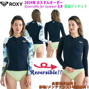 24 ROXY LV[ WPbg ^bp[ EFbgX[c EGbgX[c JX^I[_[ tėp fB[Xf Reversible for Summer 2.0 FZ LS JACKET 2024N i RWT241746 {Ki