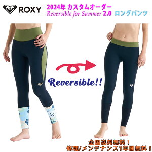 24 ROXY LV[ Opc EGbgpc EFbgX[c EGbgX[c JX^I[_[ tėp fB[Xf Reversible for Summer 2.0 LONGPANT 2024N i RWT241747 {Ki