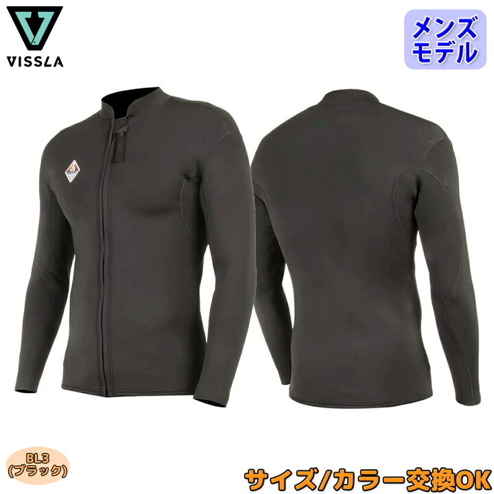 楽天市場】24 VISSLA ヴィスラ ビスラ 長袖タッパー ウェットスーツ 