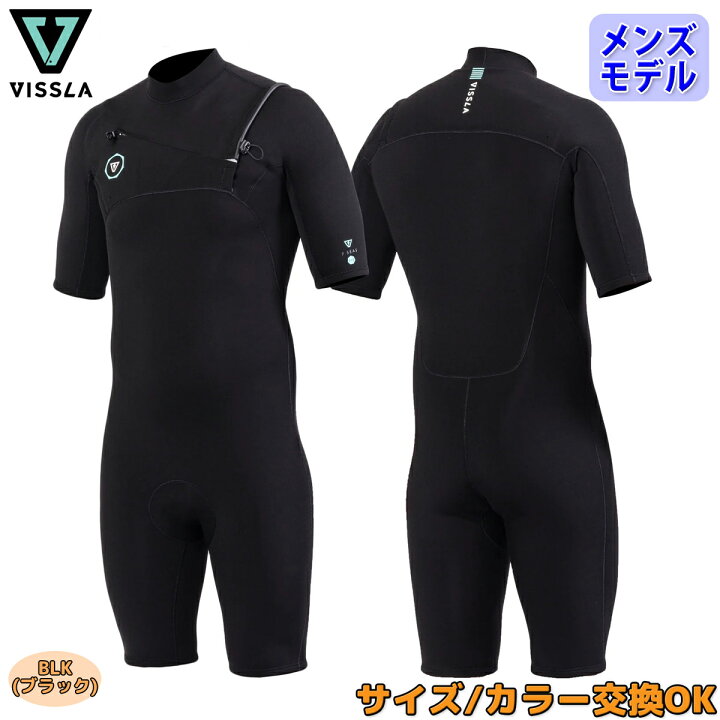 楽天市場】24 VISSLA ヴィスラ ビスラ スプリング ウェットスーツ 