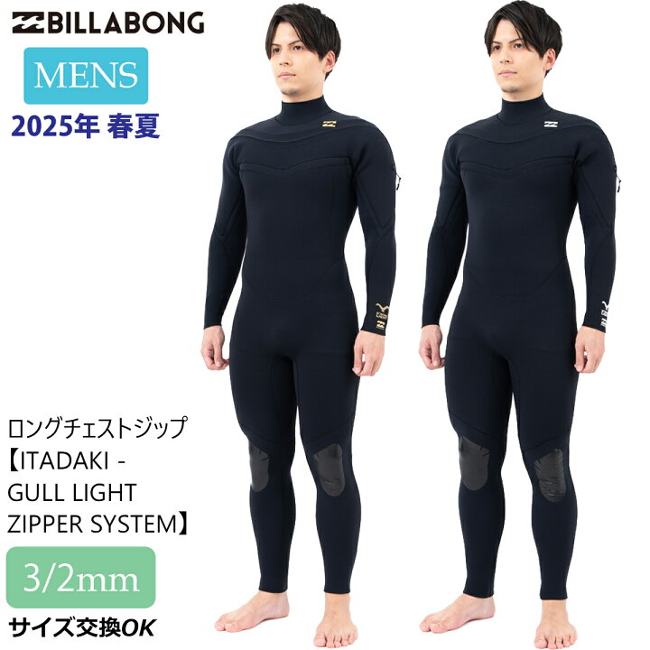 楽天市場】【4/14〜4/16エントリーでP10倍】25 BILLABONG ビラボン 