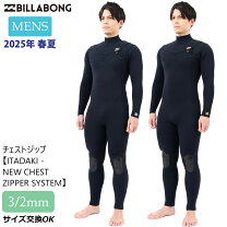 楽天市場】ビラボン フロントジップの通販