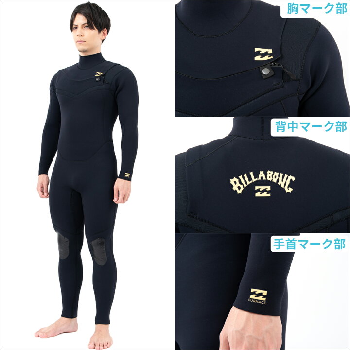 楽天市場】25 BILLABONG ビラボン フルスーツ サーフィン ウェット 