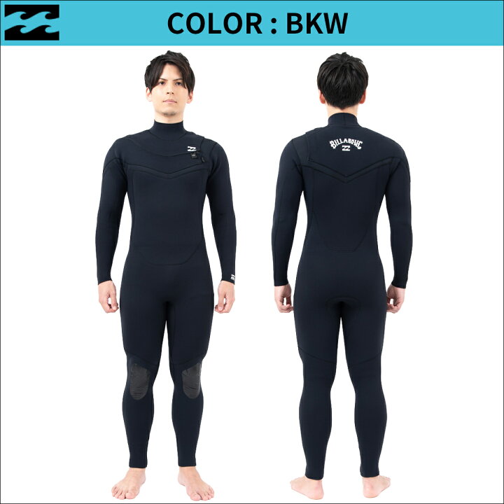 楽天市場】25 BILLABONG ビラボン フルスーツ サーフィン ウェット 